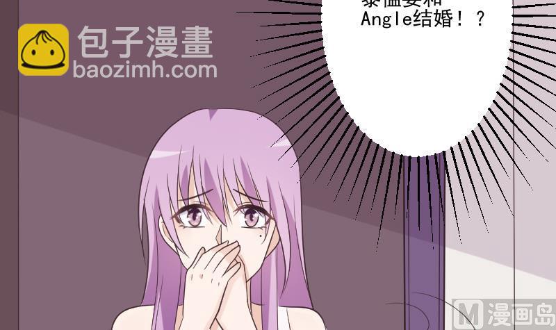 第220话 无意偷听到的秘密47