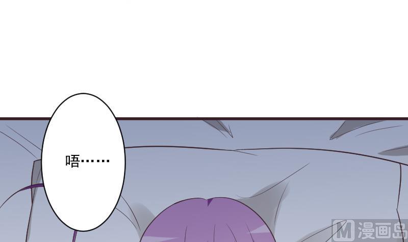 第221话 女王种下的噩梦11