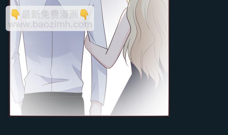 第221话 女王种下的噩梦28