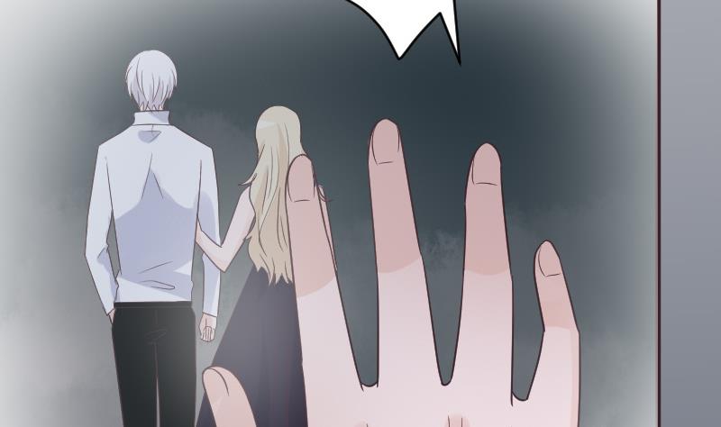 第221话 女王种下的噩梦37