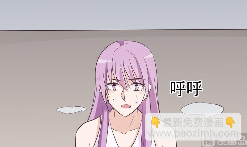 第221话 女王种下的噩梦47