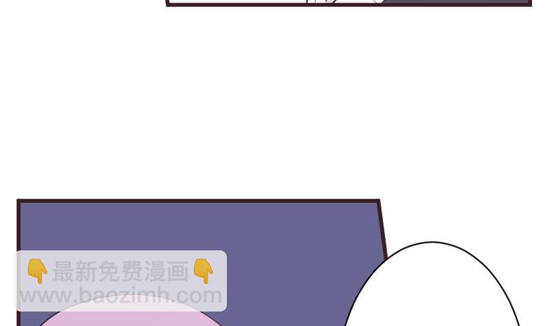 第223话 Alex的求助15