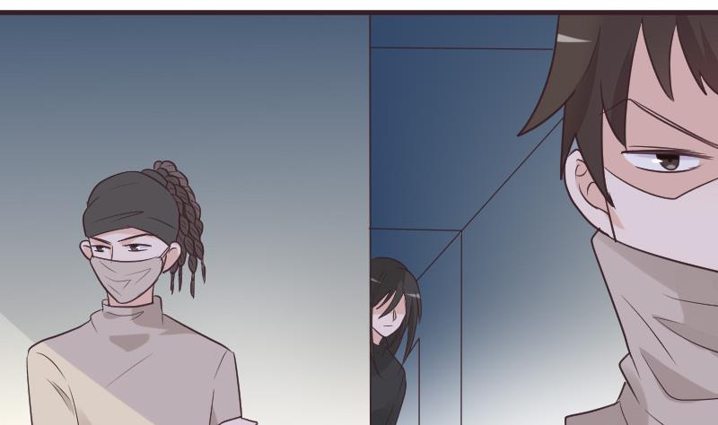 第223话 Alex的求助22