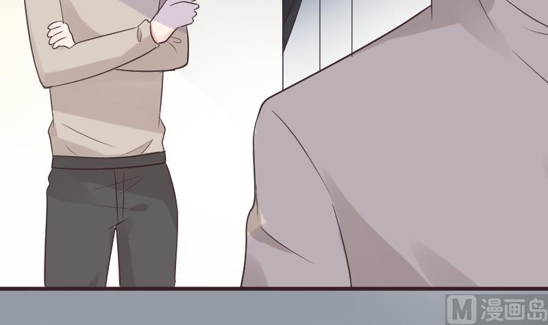 第223话 Alex的求助23