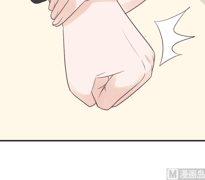 第223话 Alex的求助26