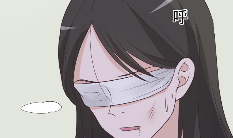 第223话 Alex的求助48