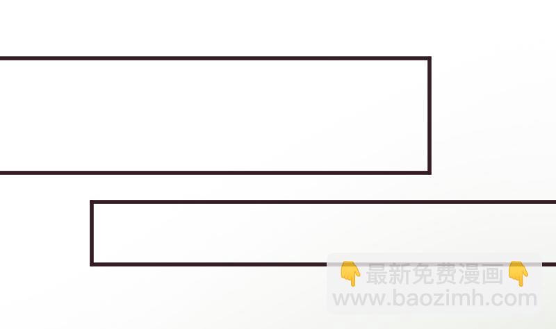 第223话 Alex的求助50