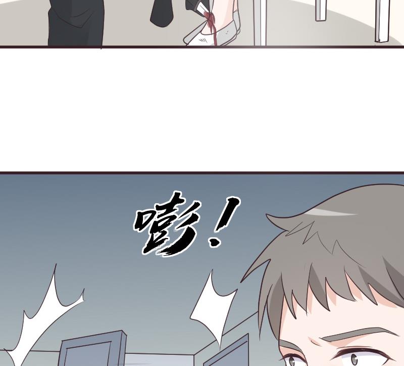 第223话 Alex的求助56
