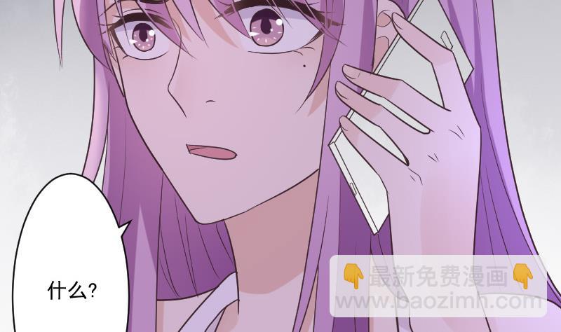 第223话 Alex的求助6