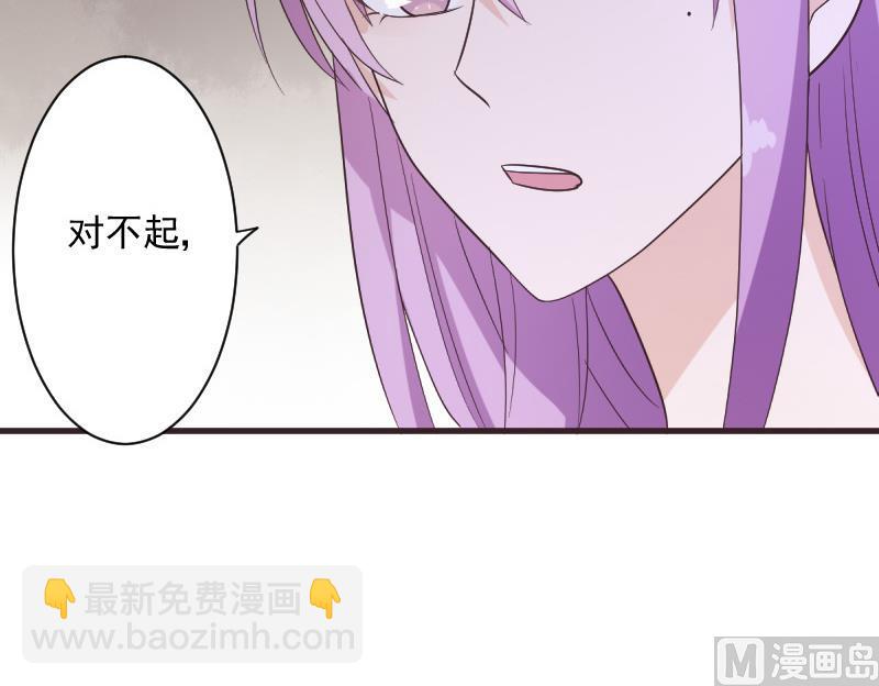 第226话 救她26