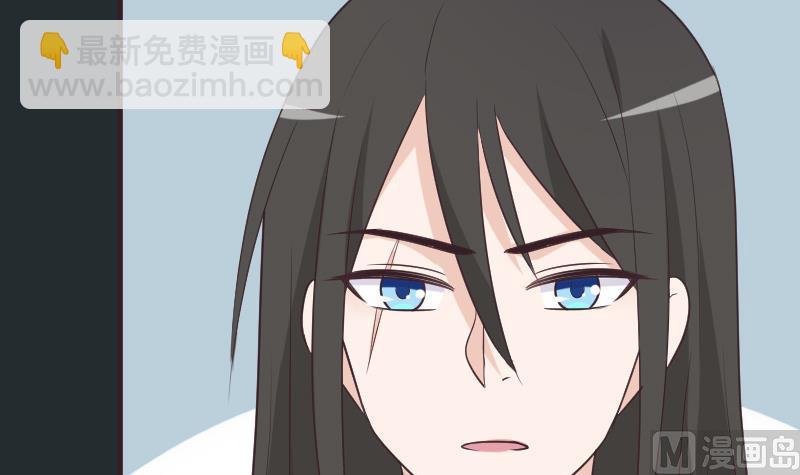 第226话 救她35