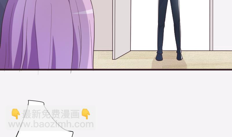 第226话 救她4