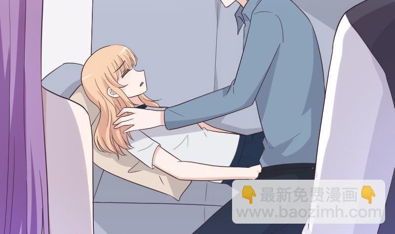 第226话 救她9