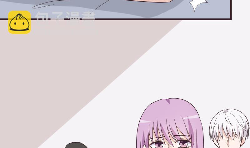 第227话 成为血族10