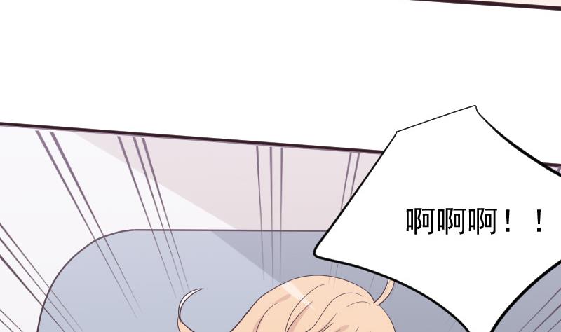 第227话 成为血族15