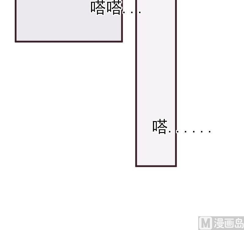 第227话 成为血族26