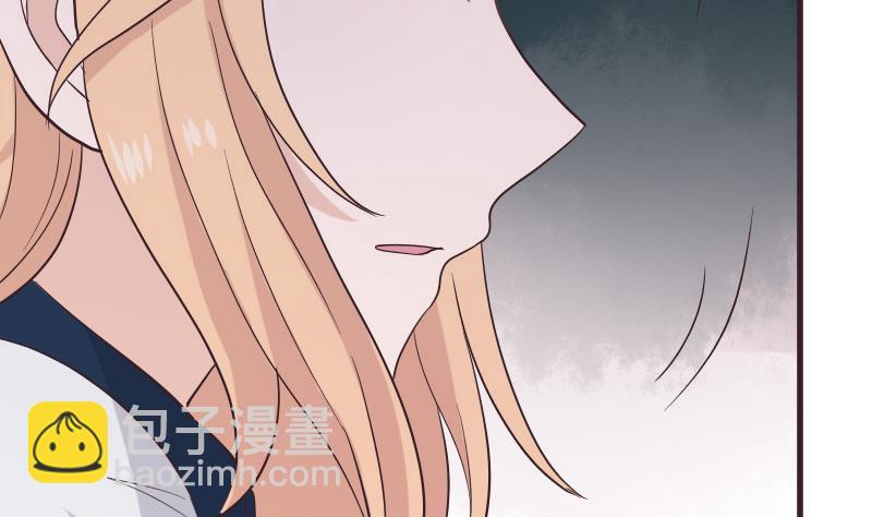 第227话 成为血族28