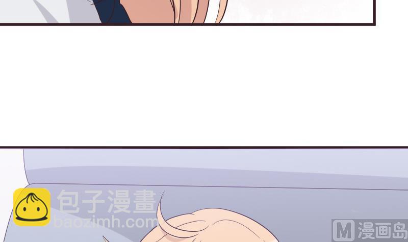 第227话 成为血族29