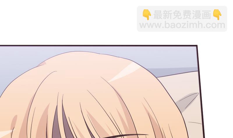 第227话 成为血族3