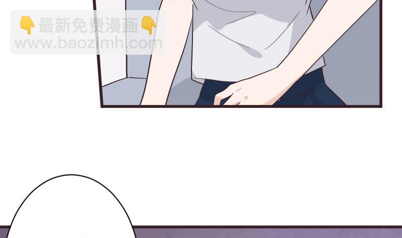第227话 成为血族39