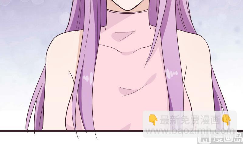 第227话 成为血族41