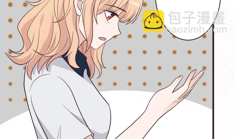 第227话 成为血族43