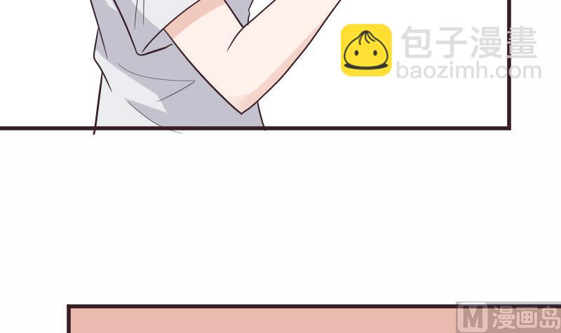 第227话 成为血族44