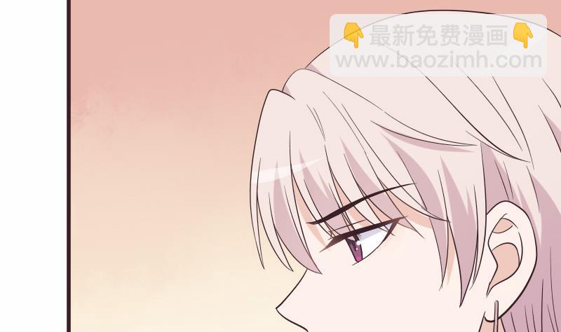 第227话 成为血族45