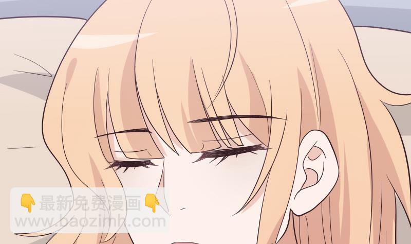 第227话 成为血族6