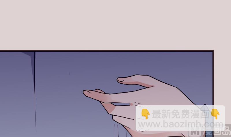第227话 成为血族8