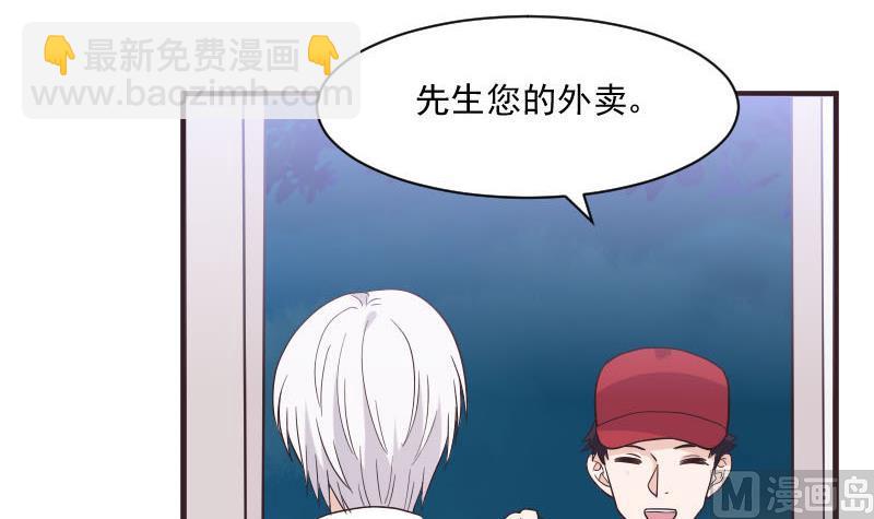 第228话 一念之间5