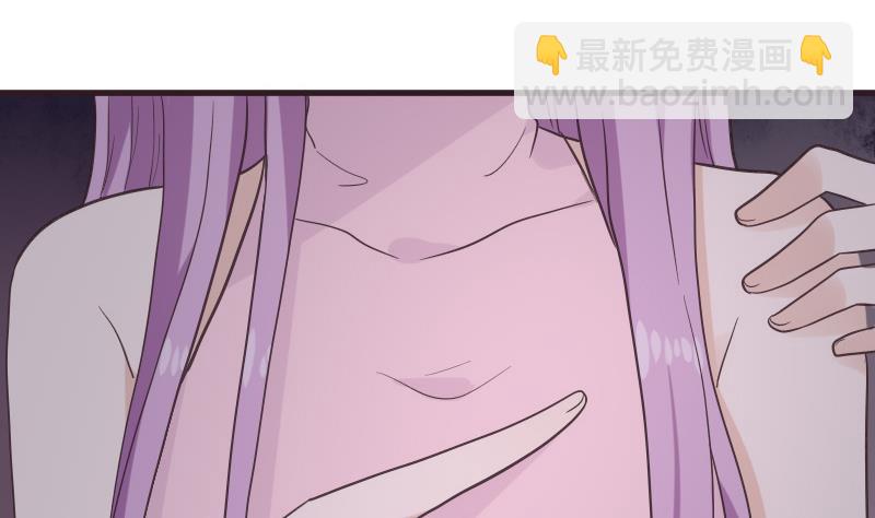 第229话 另一个‘宜欣’15