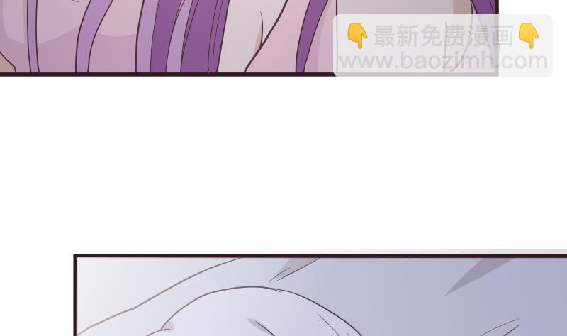 第229话 另一个‘宜欣’4