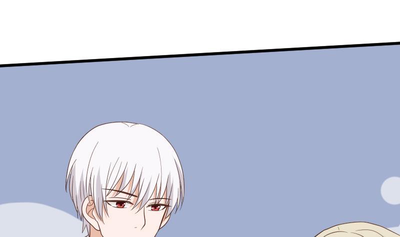 第231话 他们竟然背着我偷偷……13