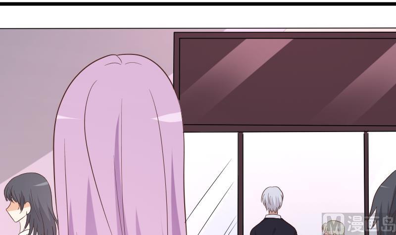 第231话 他们竟然背着我偷偷……32