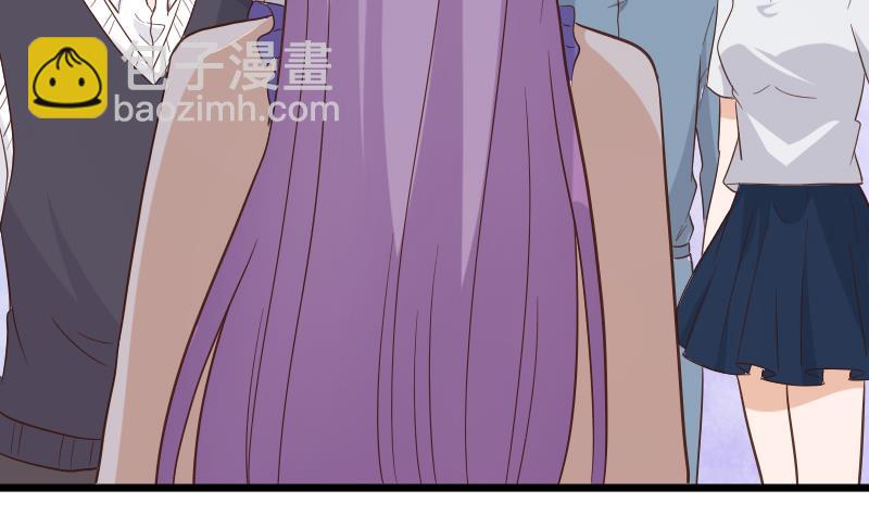 第231话 他们竟然背着我偷偷……4