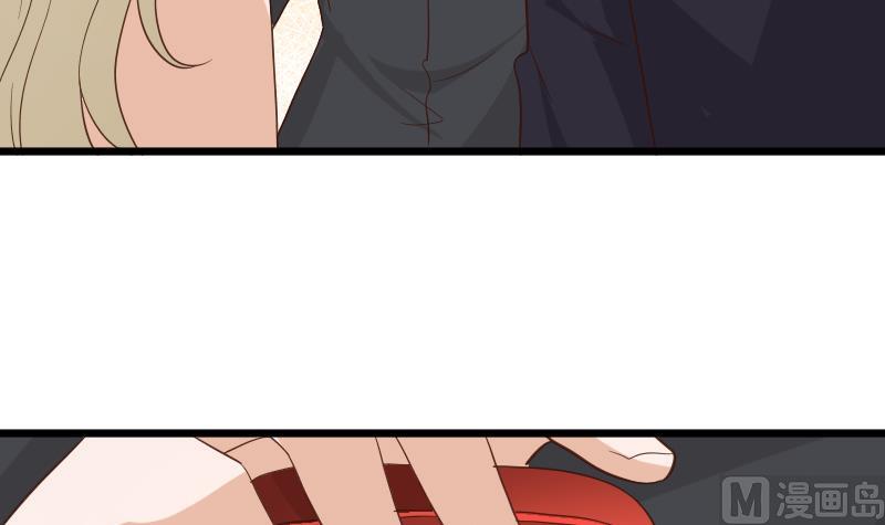 第231话 他们竟然背着我偷偷……41