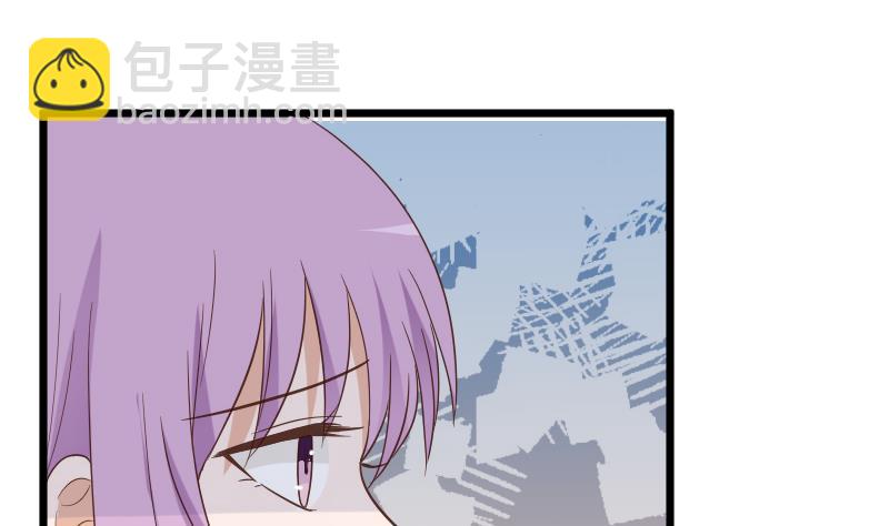第231话 他们竟然背着我偷偷……46