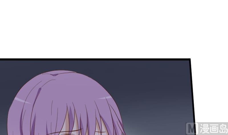 第231话 他们竟然背着我偷偷……5