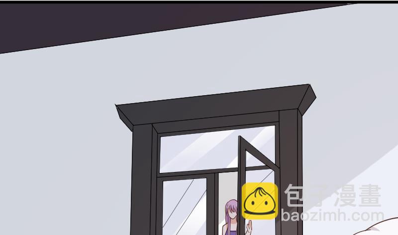 第232话 缇娜的约见10