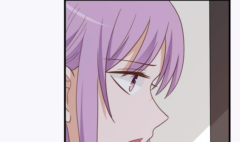 第232话 缇娜的约见15