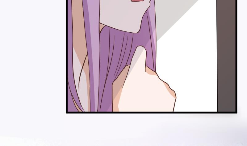 第232话 缇娜的约见16