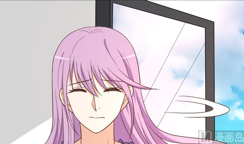 第232话 缇娜的约见20