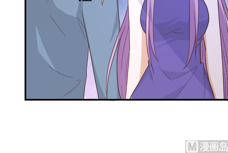 第232话 缇娜的约见26