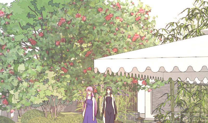 第232话 缇娜的约见38
