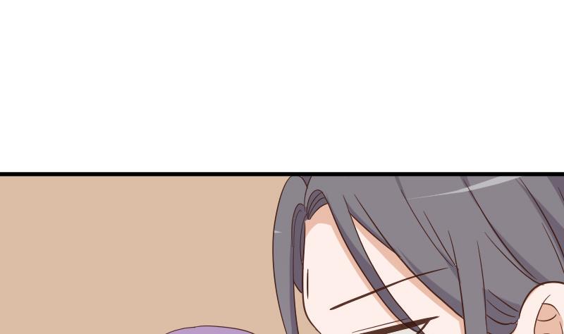 第232话 缇娜的约见45