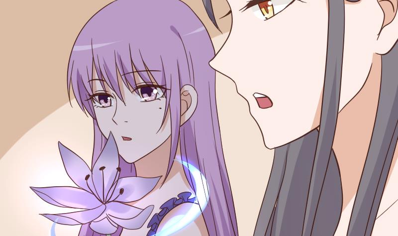第232话 缇娜的约见46