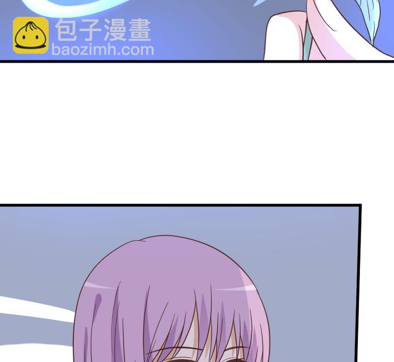 第232话 缇娜的约见49