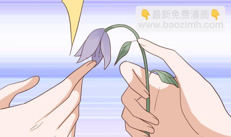 第233话 你该肩负的责任10