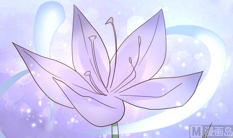 第233话 你该肩负的责任17